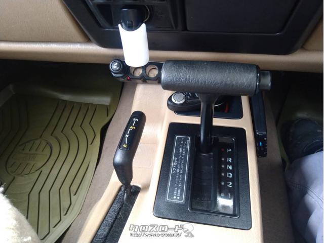 クライスラー 300