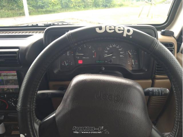 クライスラー 300