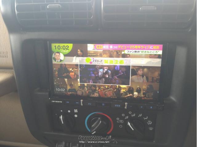 クライスラー 300