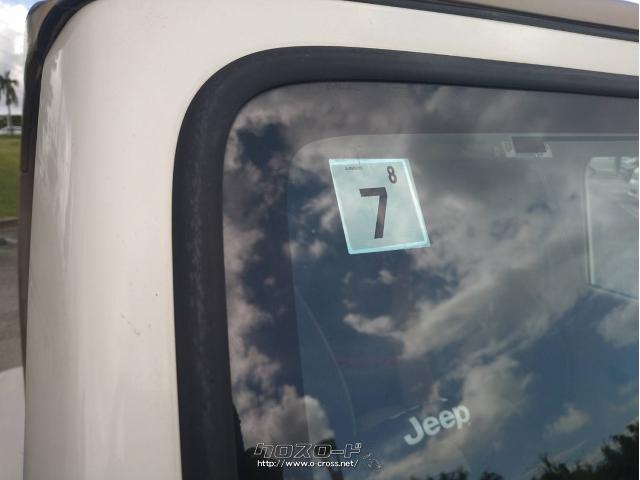 クライスラー 300