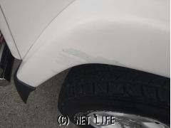 クライスラー 300