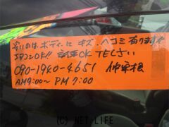 トヨタ ウィッシュ