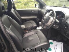 日産 エクストレイル