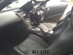 日産 フェアレディZ