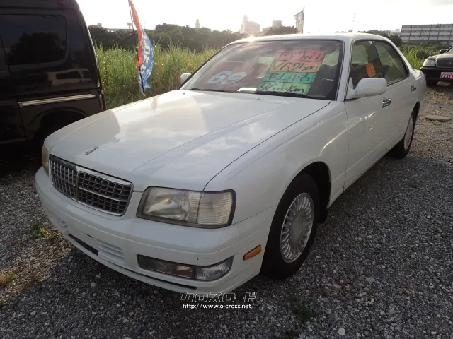 日産 セドリック