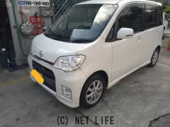 ダイハツ タントエグゼ