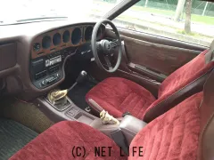 マツダ コスモクーペ