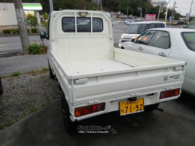 ホンダ アクティトラック