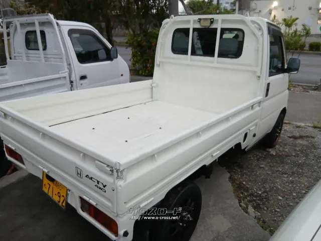 ホンダ アクティトラック
