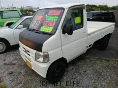 ホンダ アクティトラック