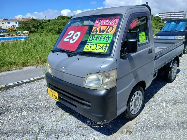 ダイハツ ハイゼットトラック