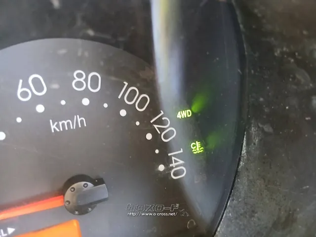 ダイハツ ハイゼットトラック
