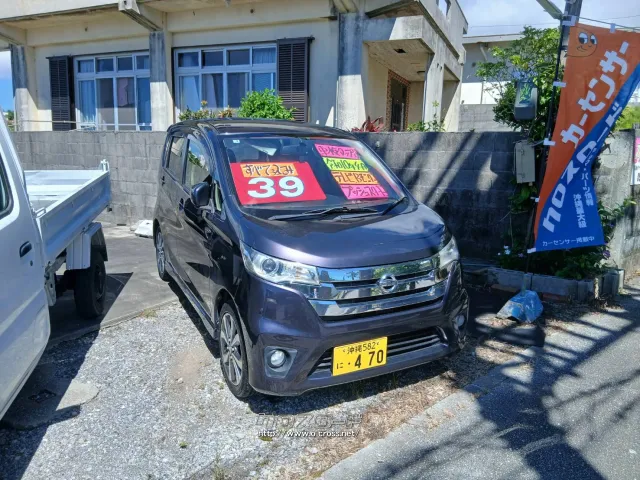 日産 デイズ