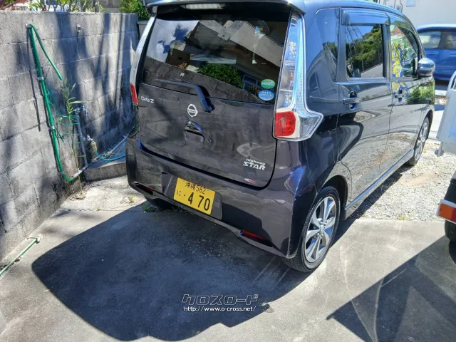日産 デイズ