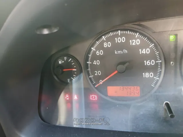 日産 キャラバン