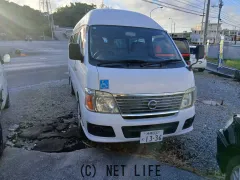 日産 キャラバン