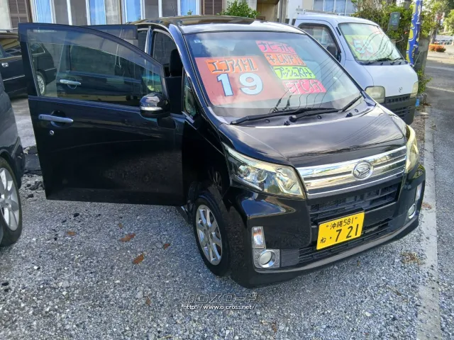 ダイハツ ムーヴ