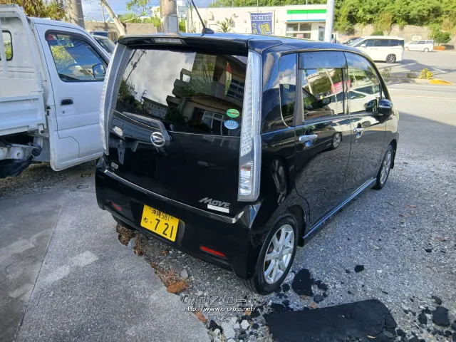 ダイハツ ムーヴ