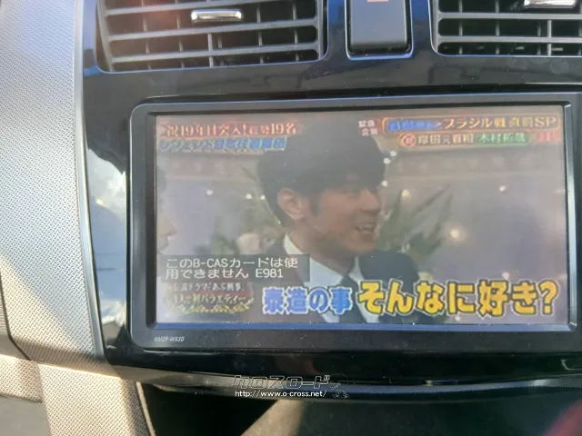 ダイハツ ムーヴ