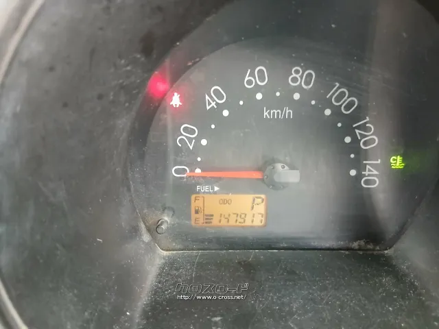 ダイハツ ハイゼットトラック