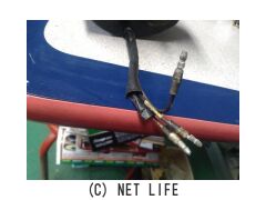 外装・エアロ テールランプ