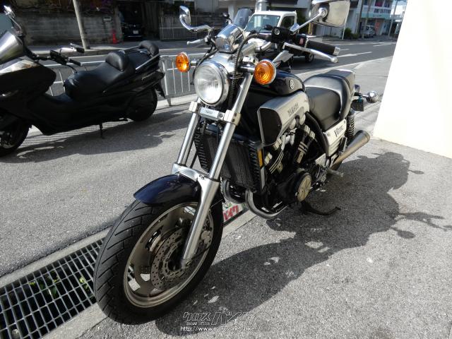 ヤマハ V-MAX 3UF-0033XX・1993(H5)初度登録(届出)年・ネイビー