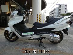 スズキ スカイウェイブ250