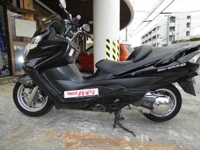 スズキ スカイウェイブ250 タイプS (JBK-CJ46A)二輪用 ETC付・黒