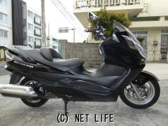 スズキ スカイウェイブ250