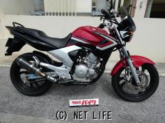 ヤマハ YBR250