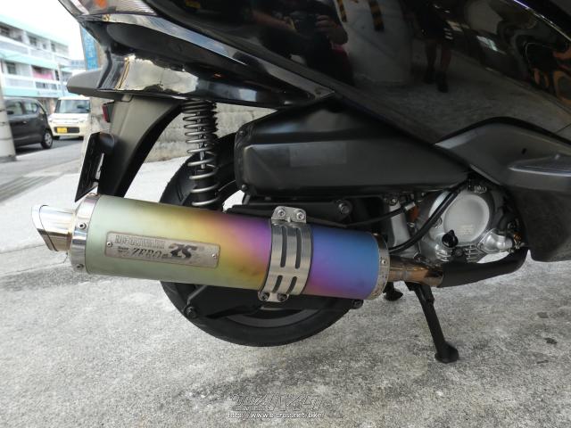 ホンダ フォルツァ