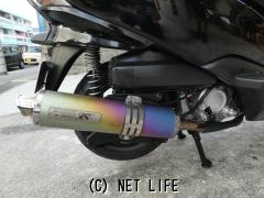 ホンダ フォルツァ