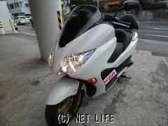 ホンダ フォルツァ