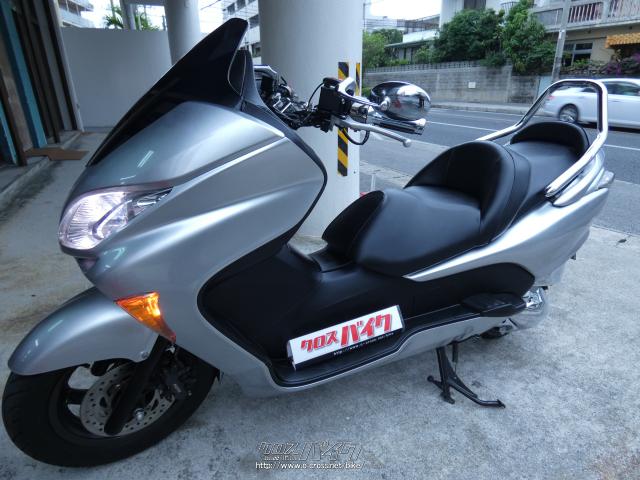 ホンダ フォルツァ MF08 最終型コンビブレーキ・シルバー・250cc