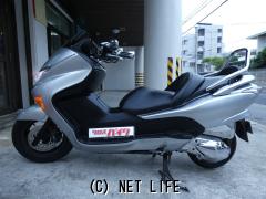 ホンダ フォルツァ MF08 最終型コンビブレーキ・シルバー・250cc