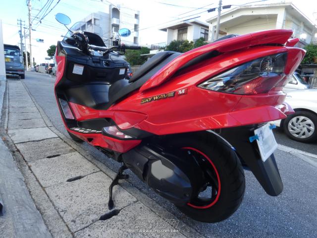 スズキ スカイウェイブ250 CJ45タイプM:Vベルト新品・赤・250cc