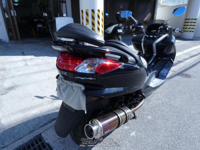 マジェスティ250 ヤマハ（YAMAHA） マジェスティ | MAJESTYの型式・スペックならバイク