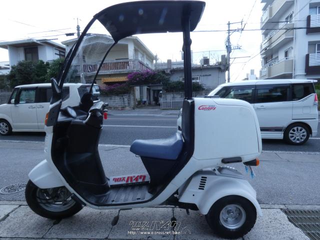 ホンダ ジャイロ