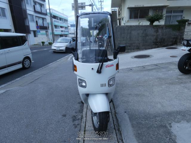 ホンダ ジャイロ