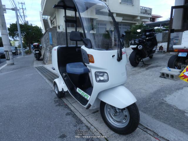 ホンダ ジャイロ