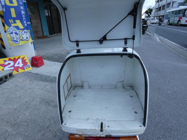 ホンダ ジャイロ