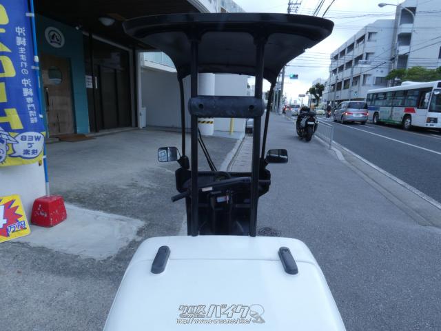 ホンダ ジャイロ