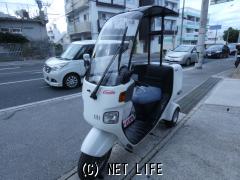 ホンダ ジャイロ