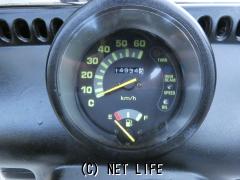 ホンダ ジャイロ