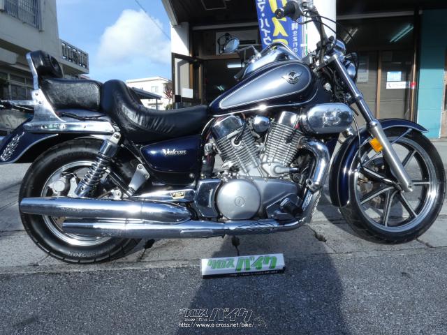 カワサキ バルカン