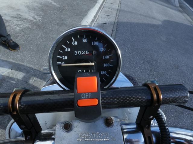 カワサキ バルカン