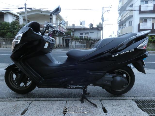 スズキ スカイウェイブ250 CJ46AタイプSS_エンジン好調。きれいな車両
