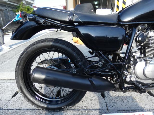 【ご成約】ホンダ　ＣＢ２２３Ｓ　整備済み車両　機関良好！ ご成約】ホンダ CB223S 整備済み車両 機関良好！ 【公式通販】