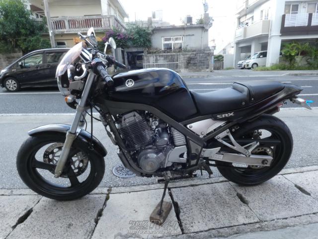ヤマハ SRX