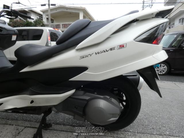 スズキ スカイウェイブ250 タイプS 走行少な目、エンジン好調、綺麗な